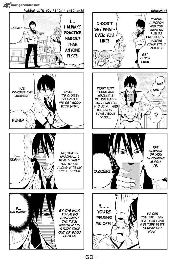 Aho Girl Chapter 77 page 4