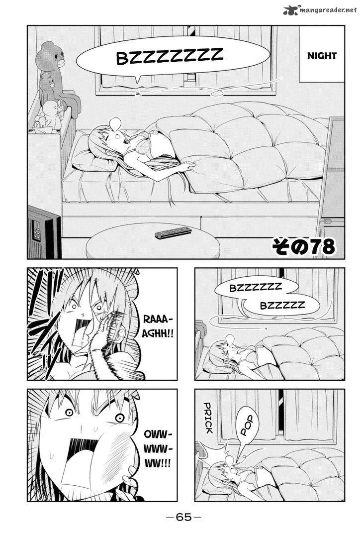 Aho Girl Chapter 78 page 1