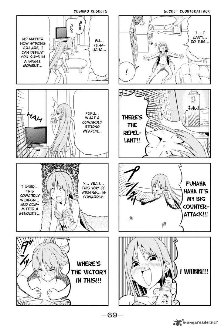 Aho Girl Chapter 78 page 5