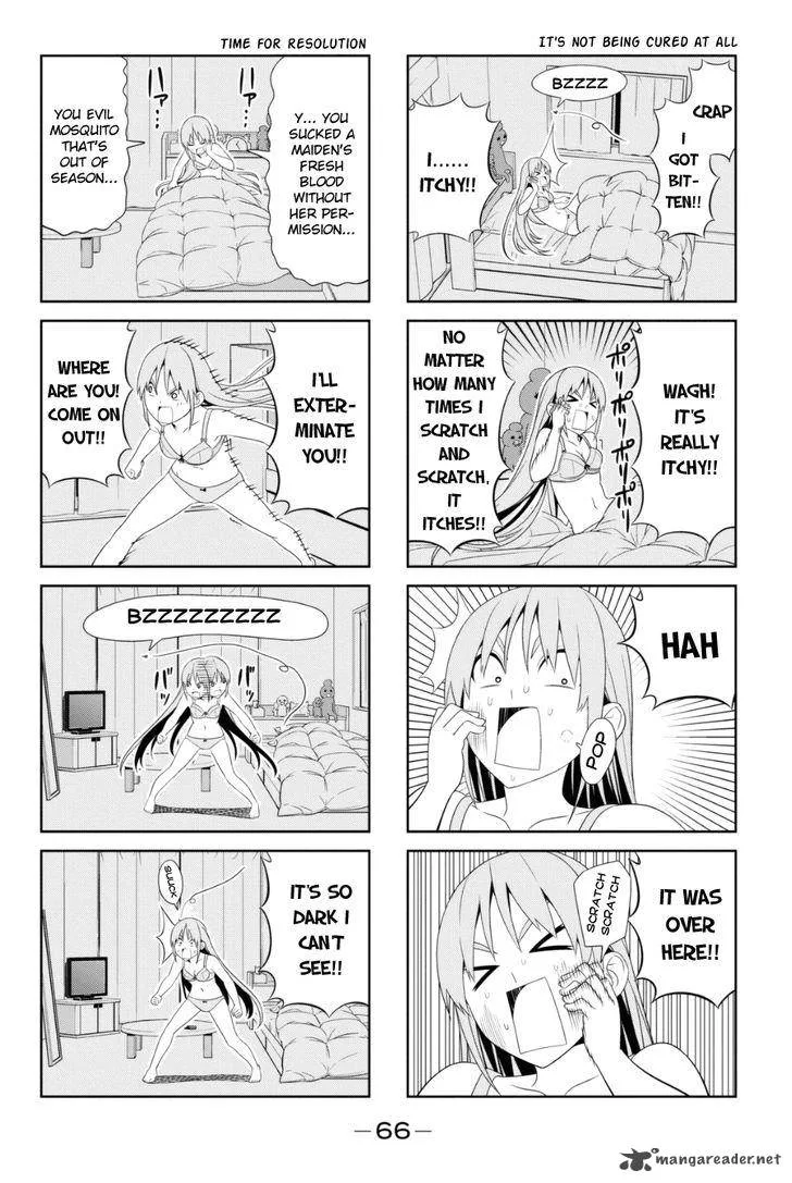 Aho Girl Chapter 78 page 2