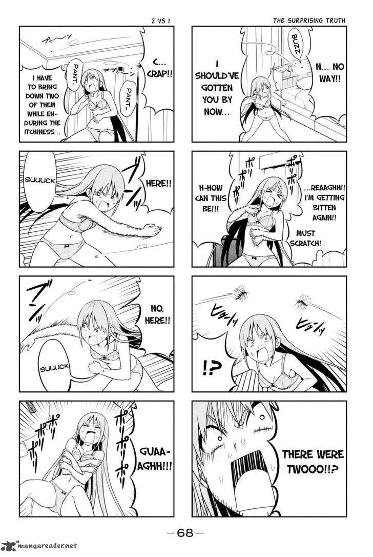 Aho Girl Chapter 78 page 4
