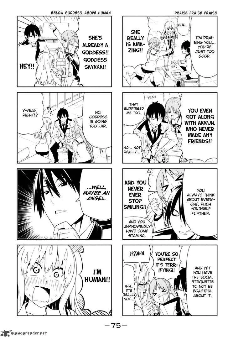 Aho Girl Chapter 79 page 3