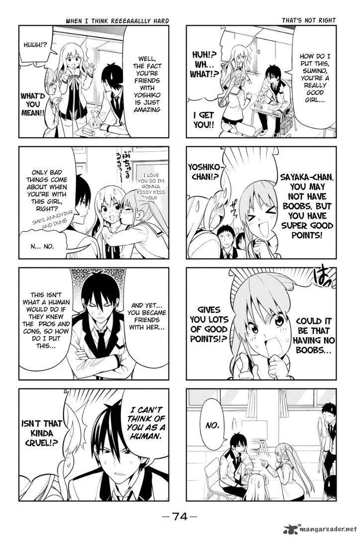 Aho Girl Chapter 79 page 2
