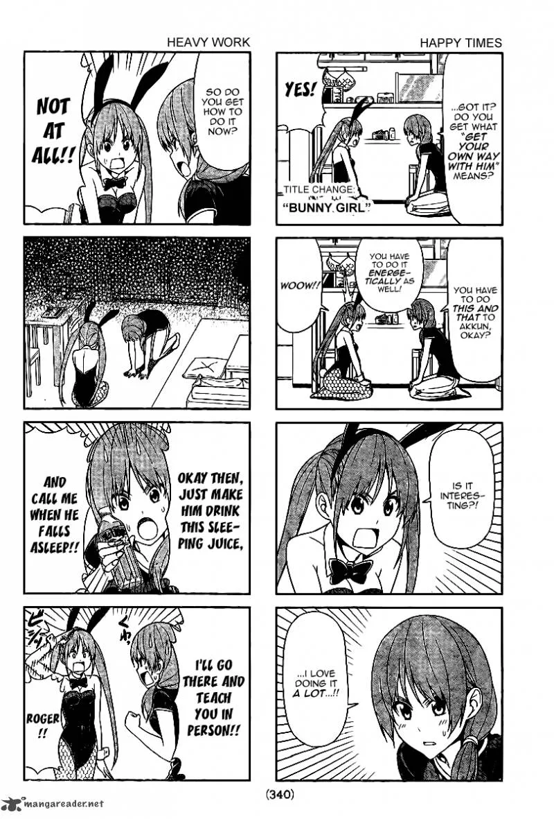 Aho Girl Chapter 8 page 3