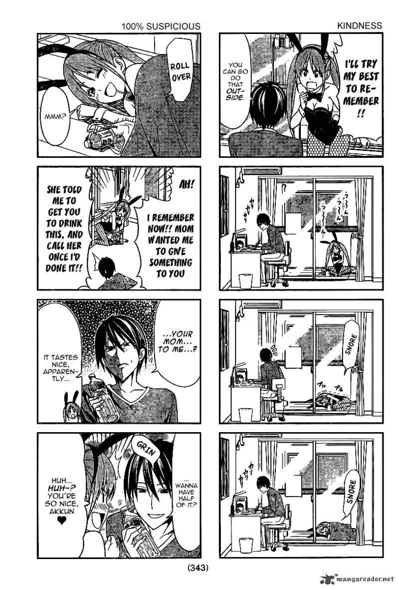 Aho Girl Chapter 8 page 6