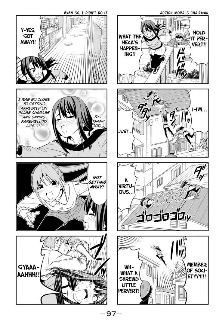 Aho Girl Chapter 80 page 5