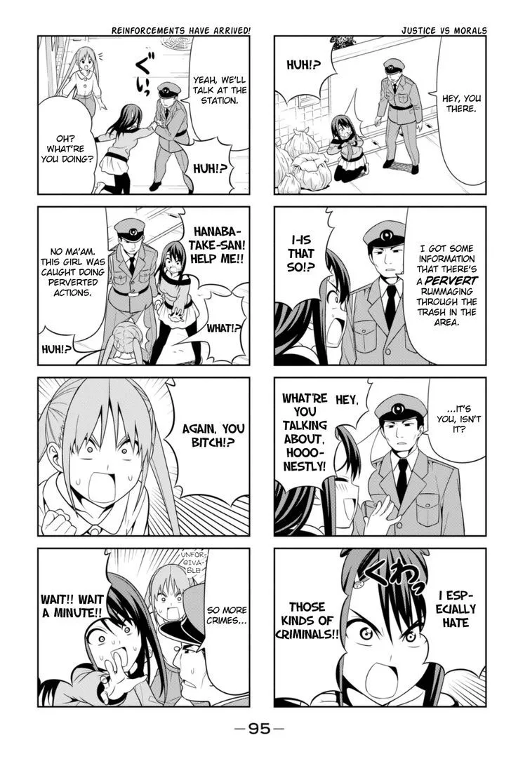 Aho Girl Chapter 80 page 3