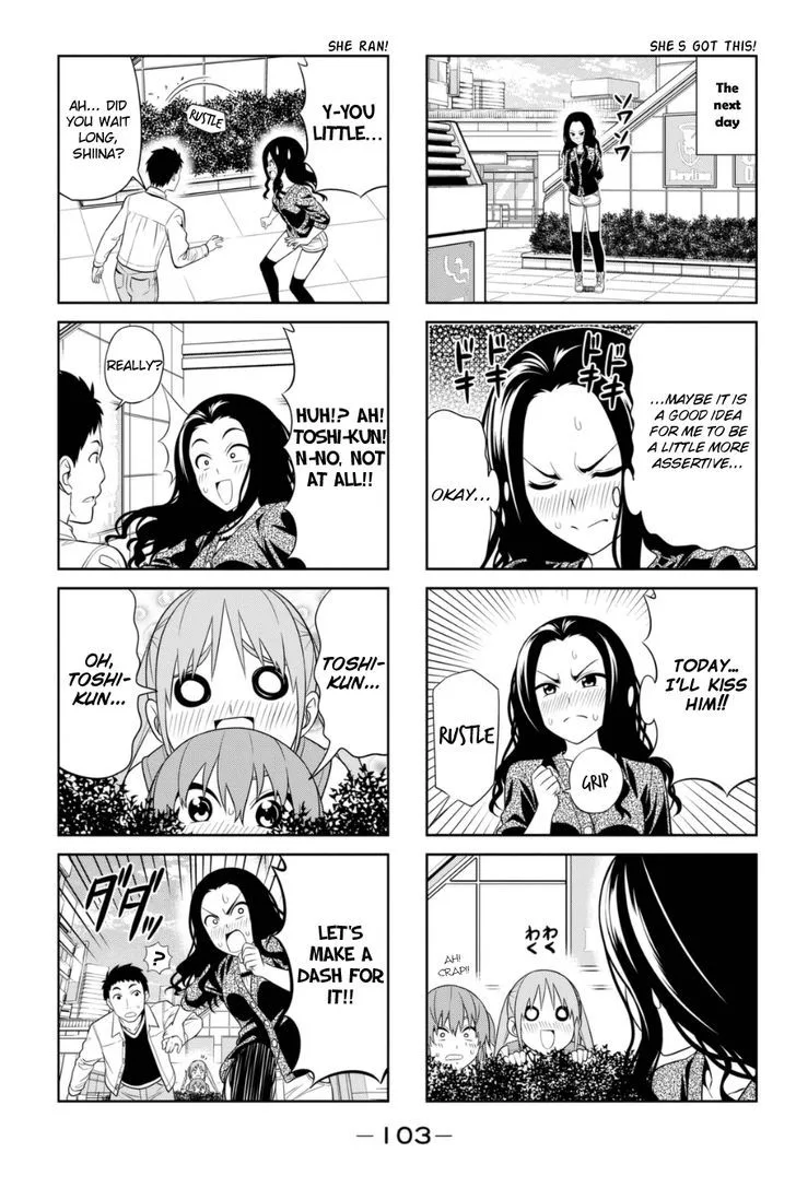 Aho Girl Chapter 81 page 3