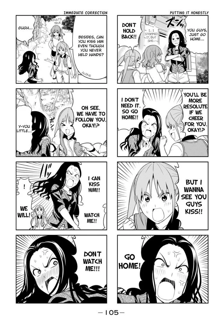 Aho Girl Chapter 81 page 5