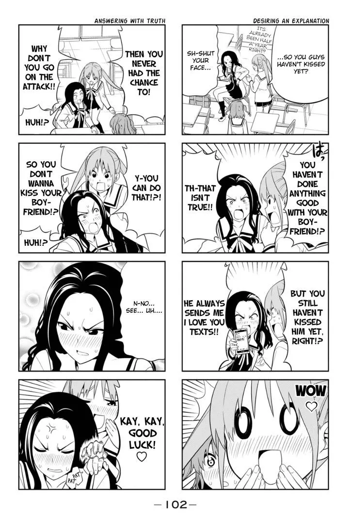 Aho Girl Chapter 81 page 2