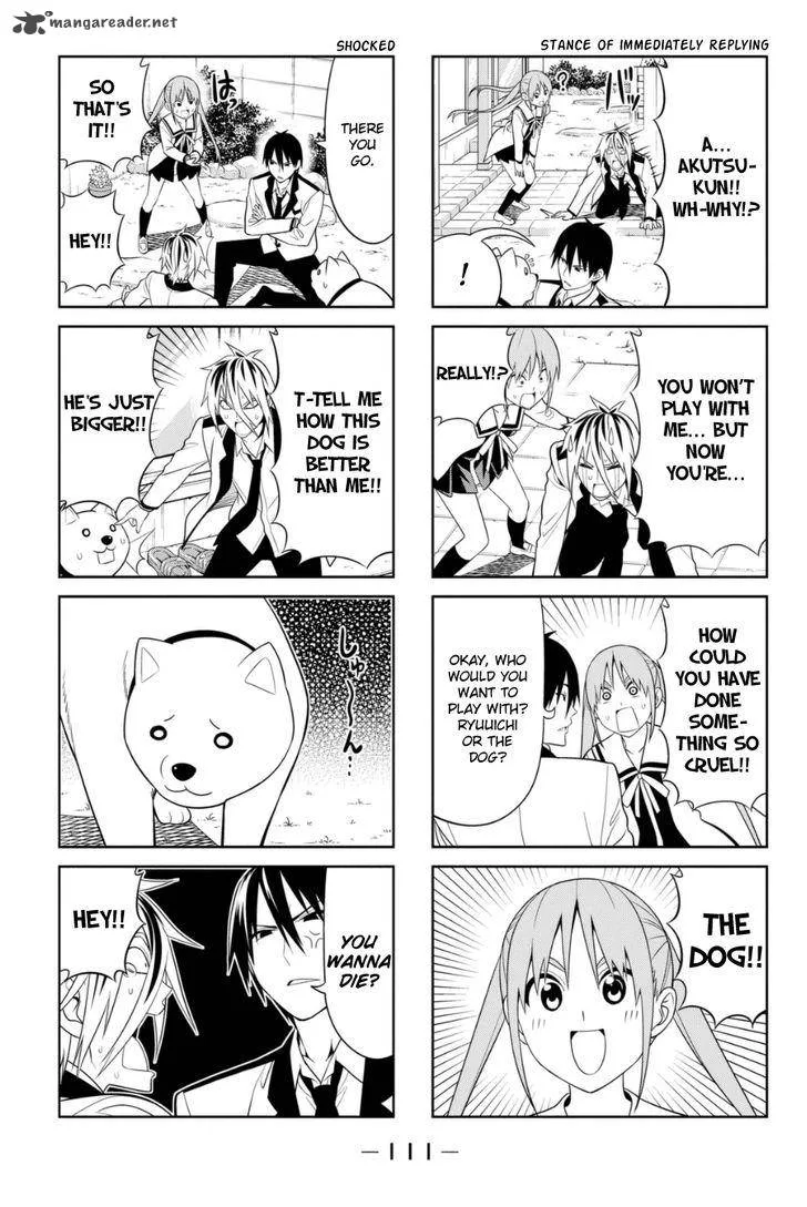 Aho Girl Chapter 82 page 3