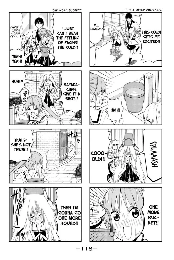 Aho Girl Chapter 83 page 2