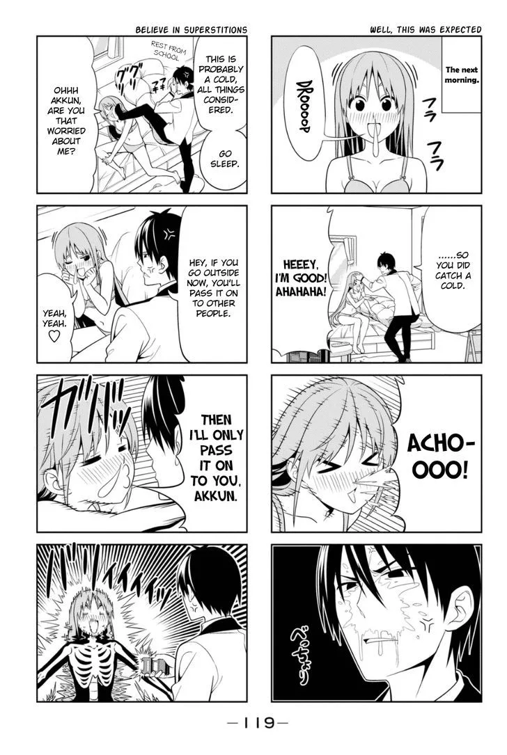 Aho Girl Chapter 83 page 3