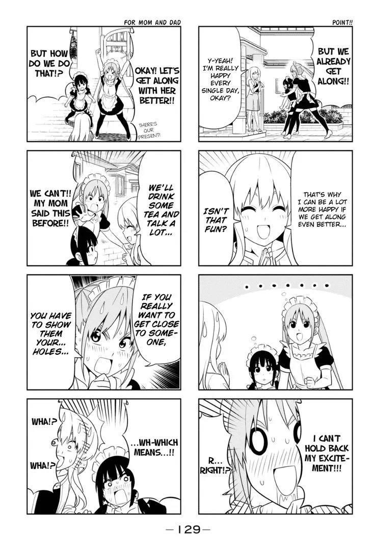 Aho Girl Chapter 84 page 5