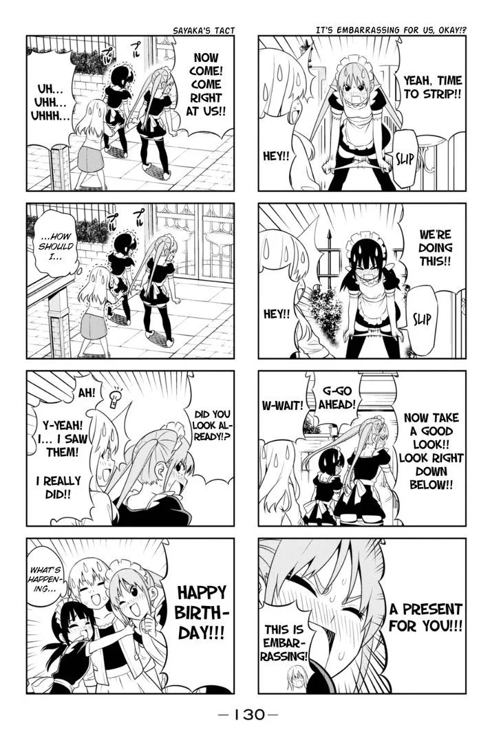 Aho Girl Chapter 84 page 6