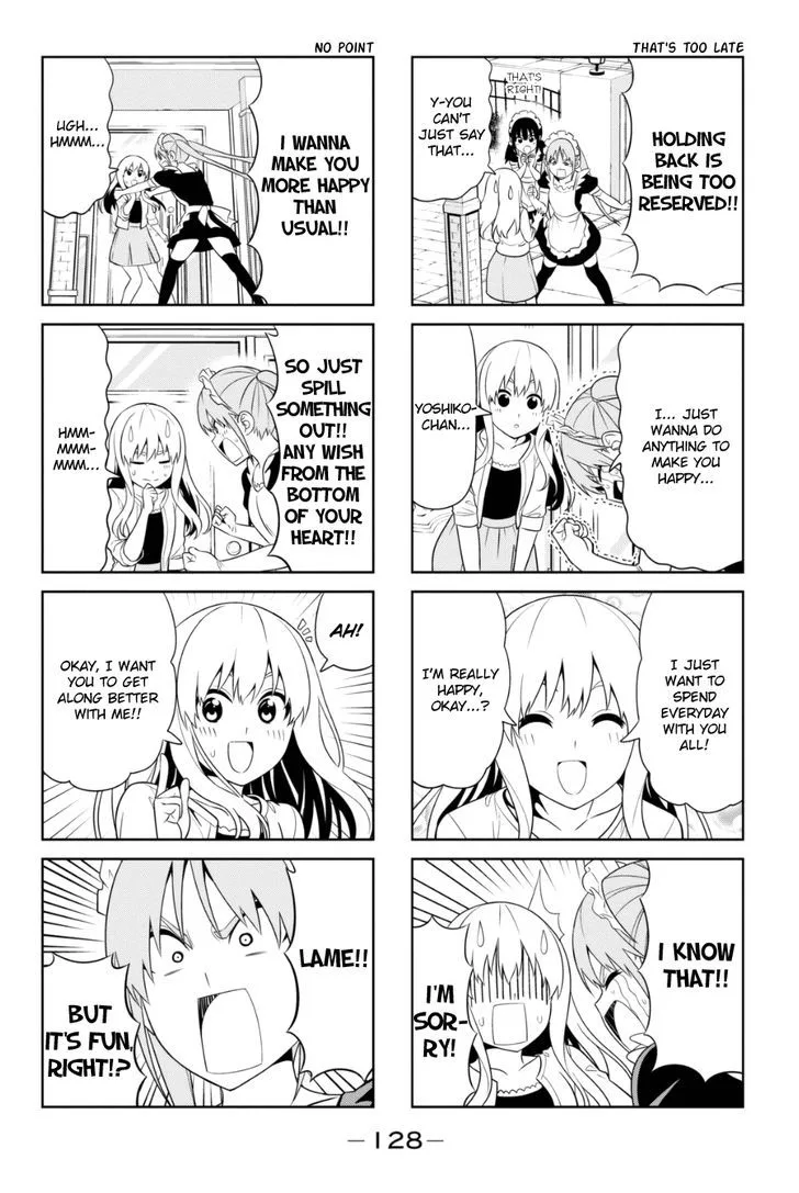 Aho Girl Chapter 84 page 4