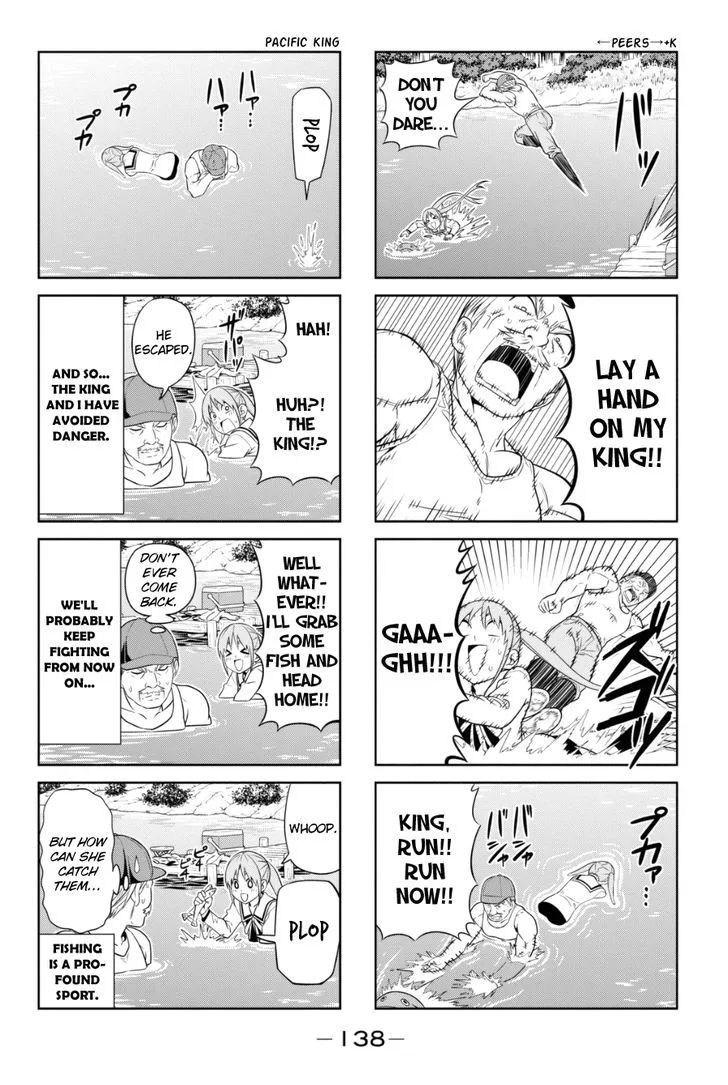 Aho Girl Chapter 85 page 6