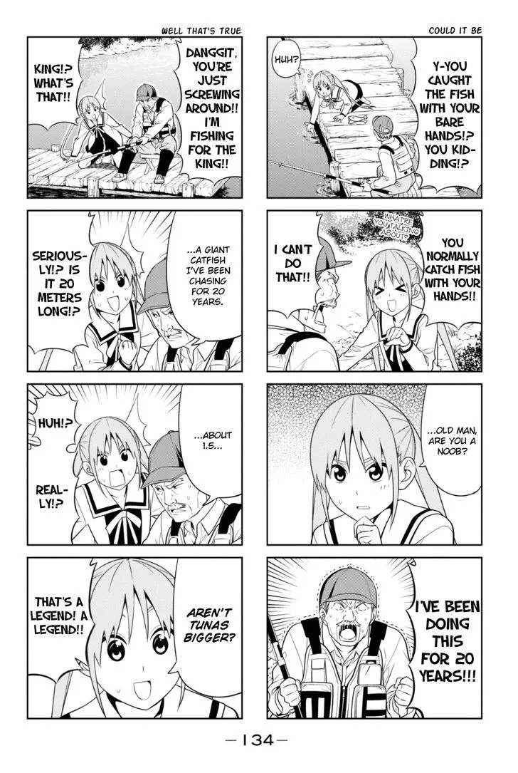 Aho Girl Chapter 85 page 2