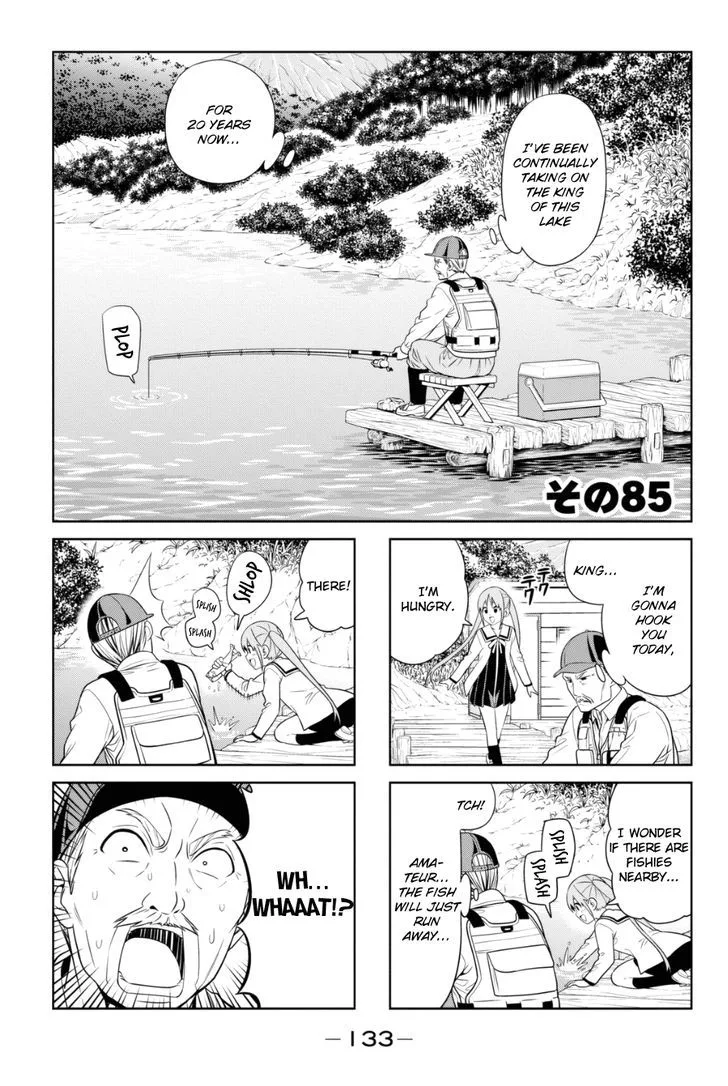 Aho Girl Chapter 85 page 1