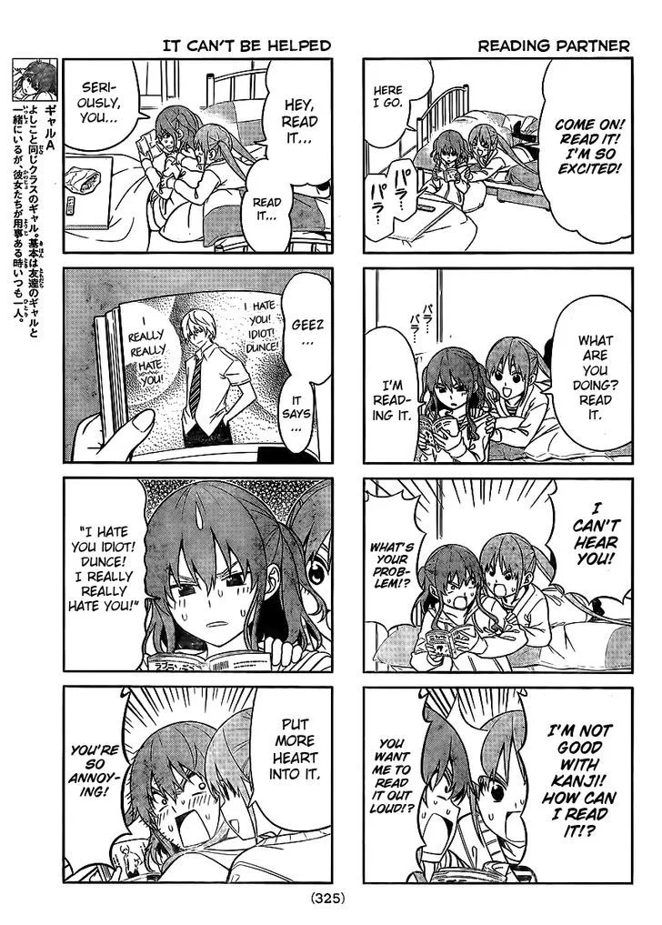 Aho Girl Chapter 86 page 4