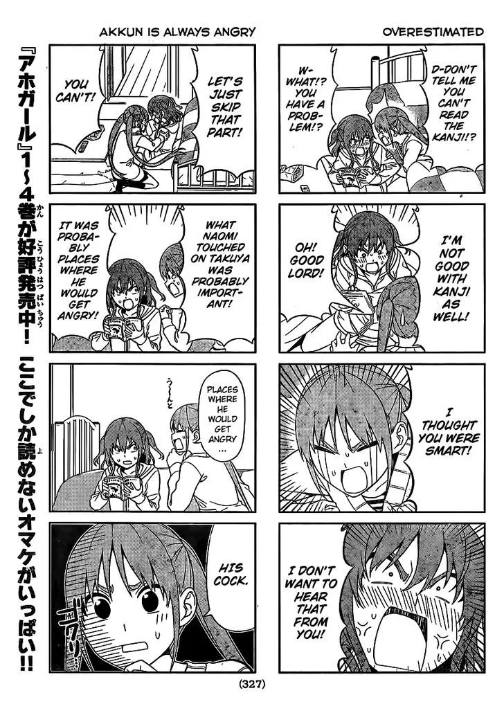 Aho Girl Chapter 86 page 6