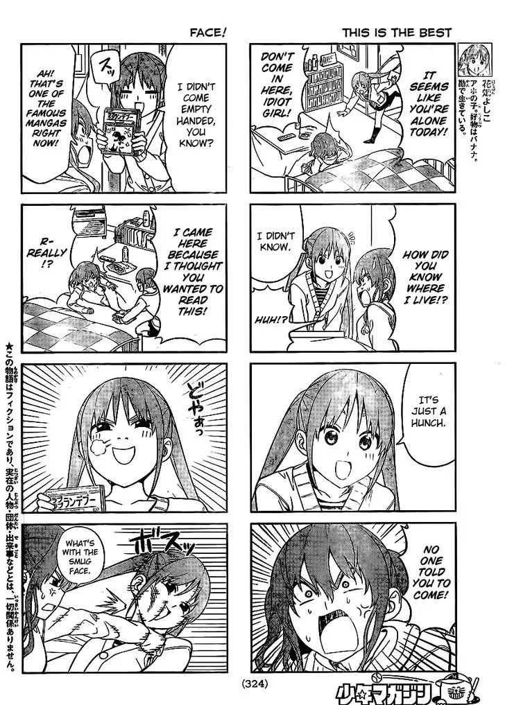 Aho Girl Chapter 86 page 3