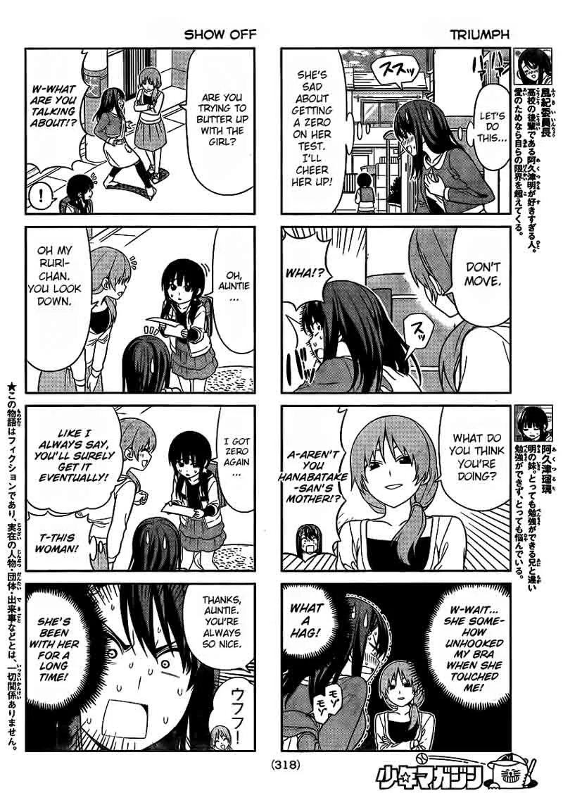 Aho Girl Chapter 87 page 4