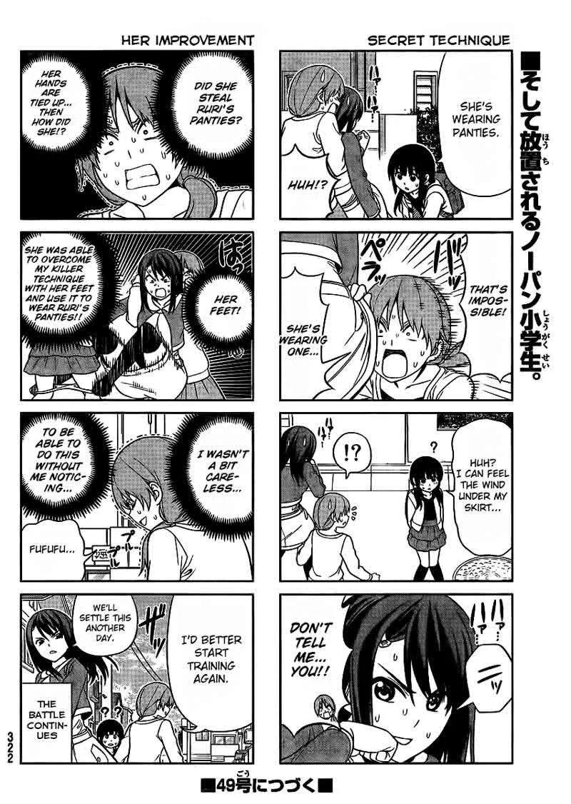 Aho Girl Chapter 87 page 8