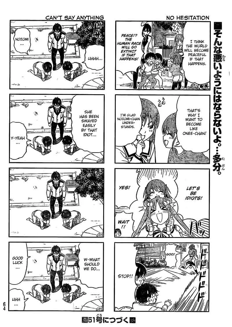 Aho Girl Chapter 88 page 7