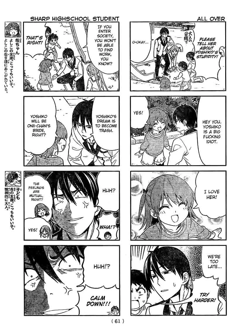 Aho Girl Chapter 88 page 4