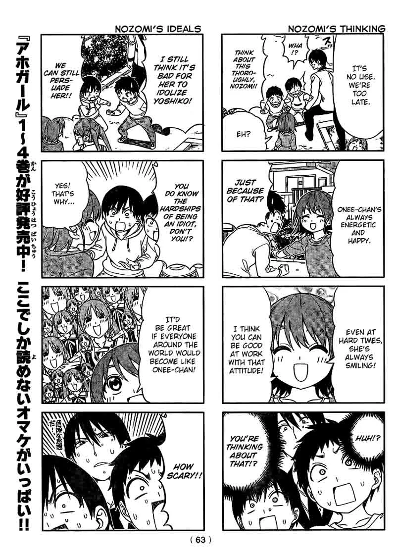 Aho Girl Chapter 88 page 6