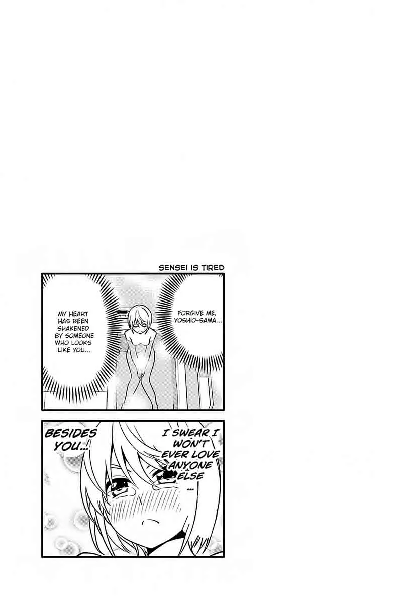 Aho Girl Chapter 89 page 8