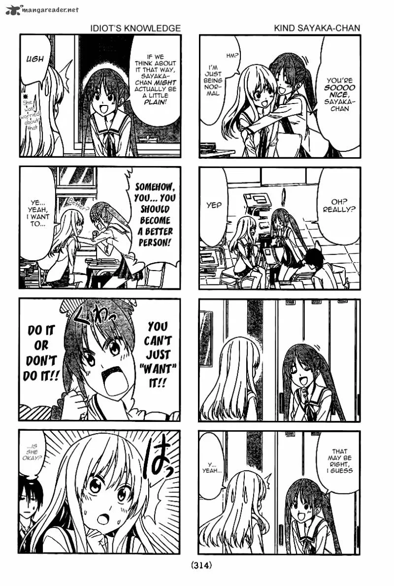 Aho Girl Chapter 9 page 2