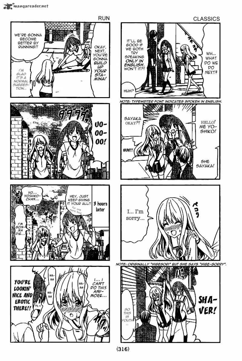 Aho Girl Chapter 9 page 4