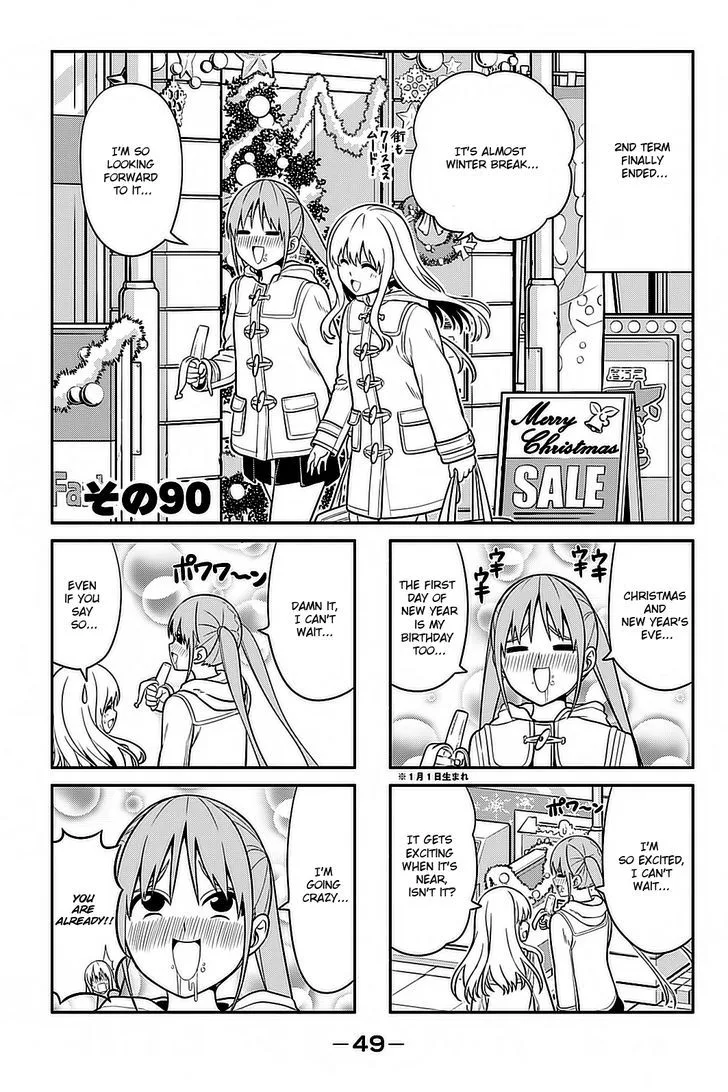 Aho Girl Chapter 90 page 2