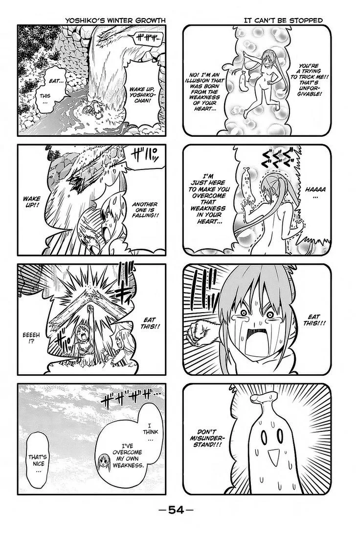 Aho Girl Chapter 90 page 7