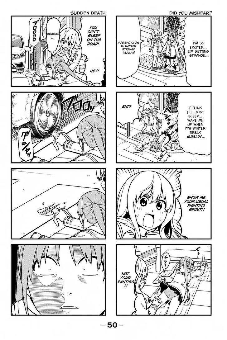 Aho Girl Chapter 90 page 3