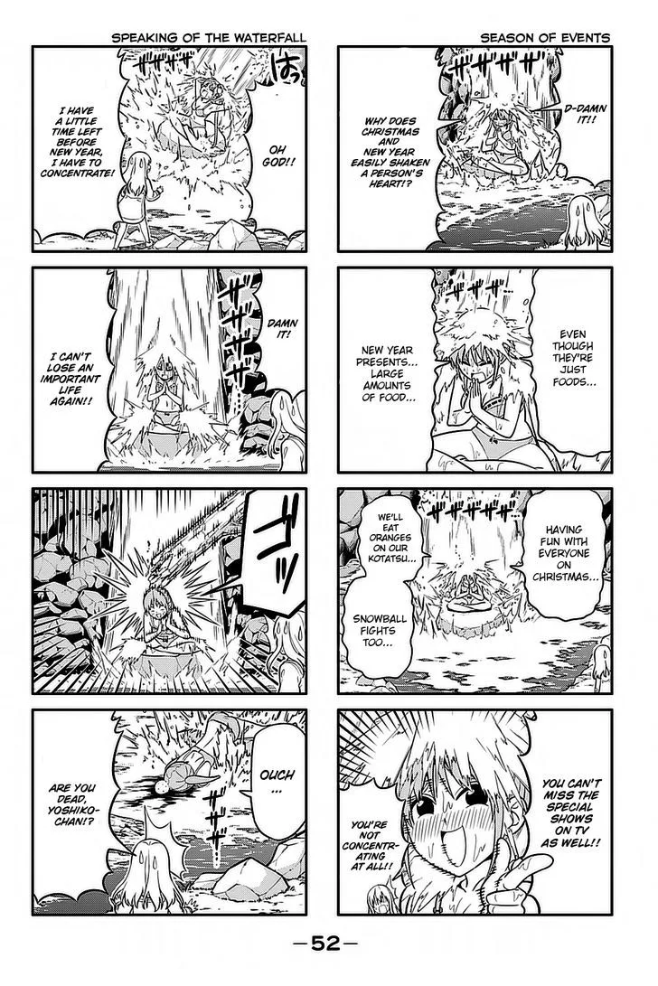 Aho Girl Chapter 90 page 5