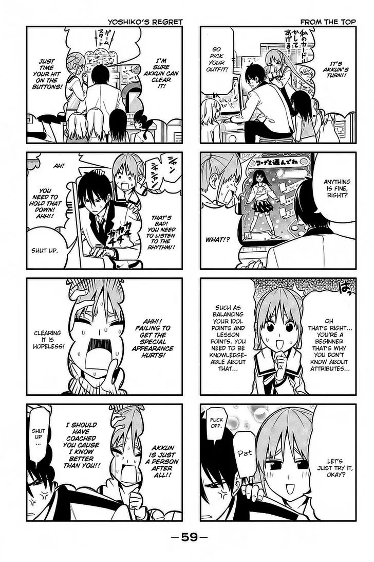 Aho Girl Chapter 91 page 4