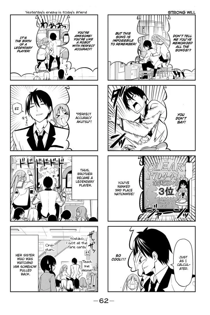 Aho Girl Chapter 91 page 7