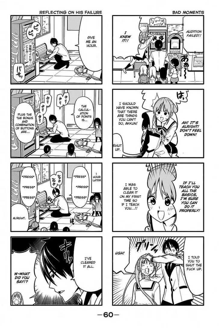 Aho Girl Chapter 91 page 5