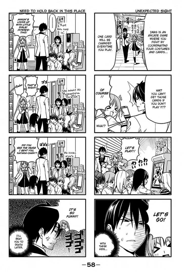 Aho Girl Chapter 91 page 3