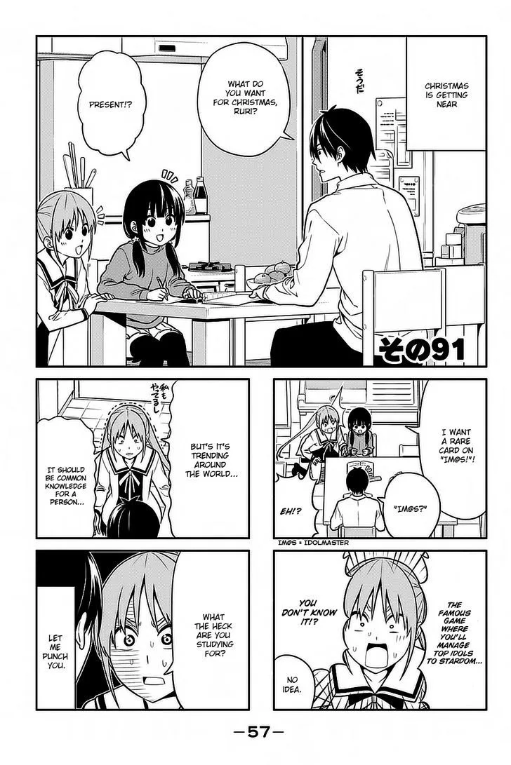 Aho Girl Chapter 91 page 2