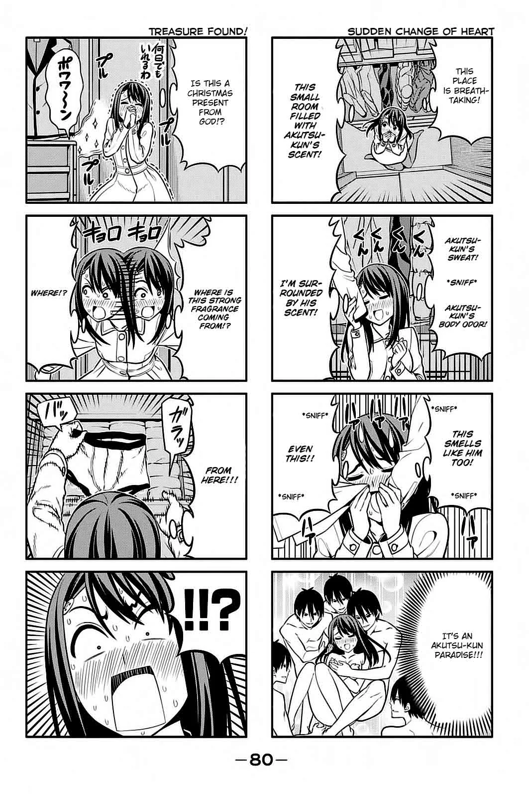 Aho Girl Chapter 92 page 5