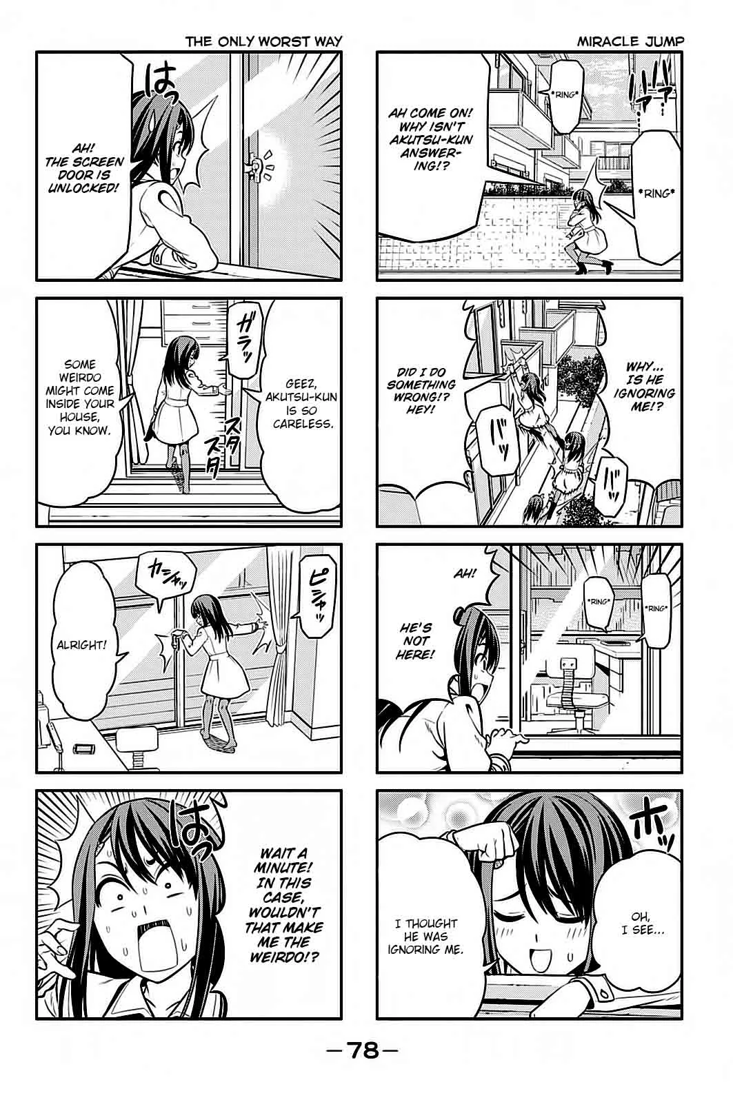 Aho Girl Chapter 92 page 3