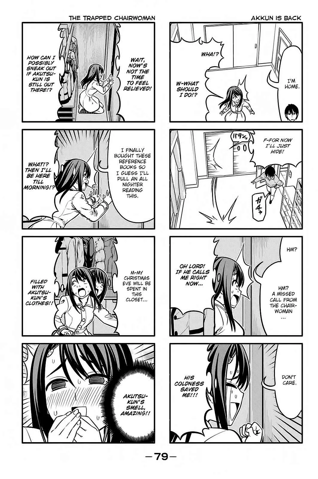 Aho Girl Chapter 92 page 4