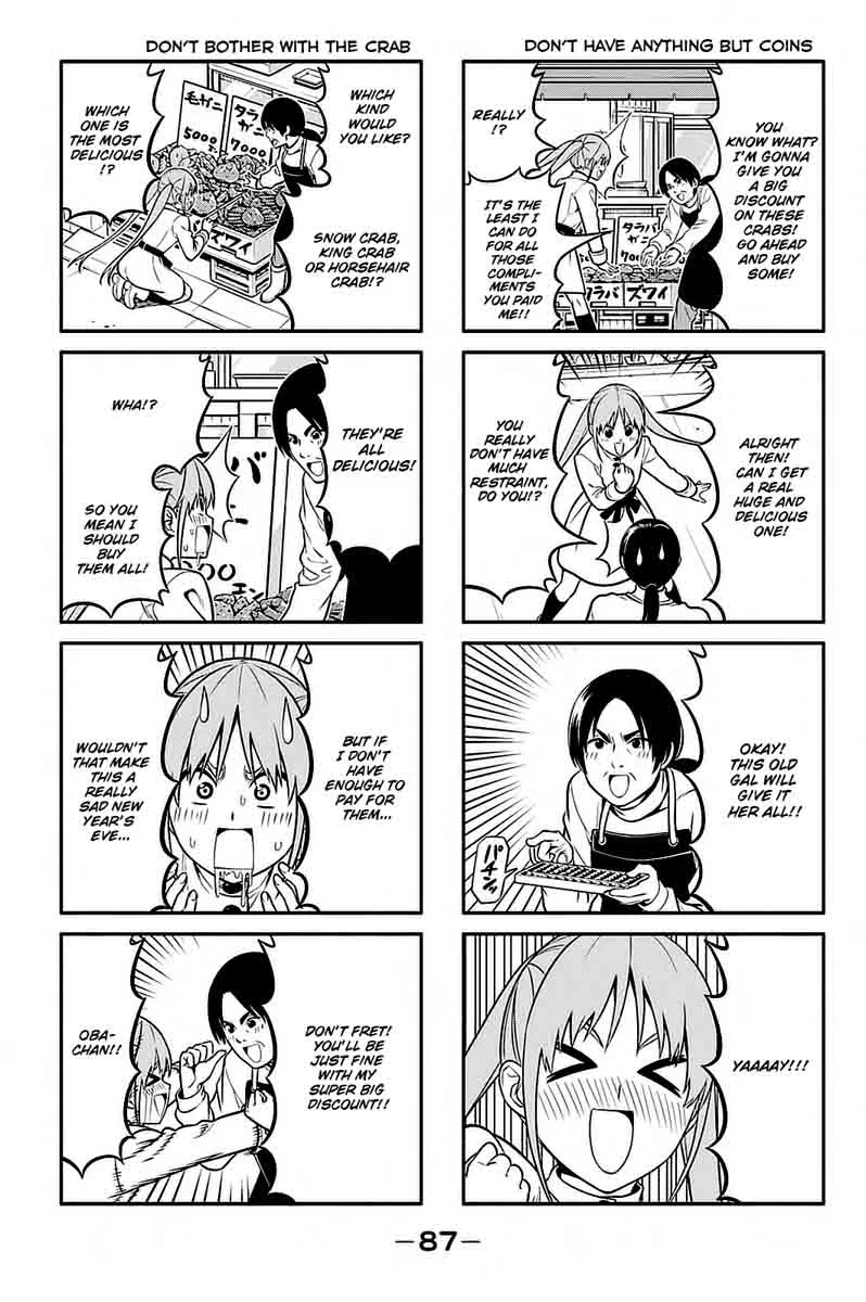 Aho Girl Chapter 93 page 4