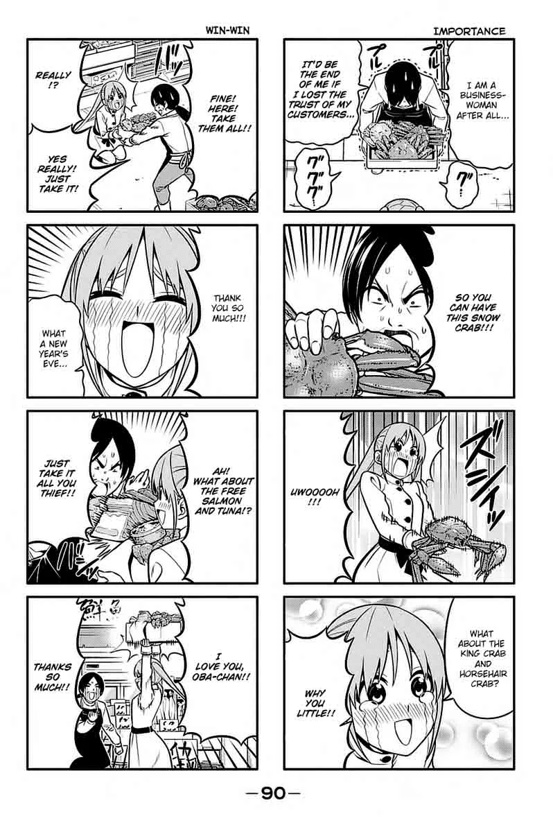 Aho Girl Chapter 93 page 7
