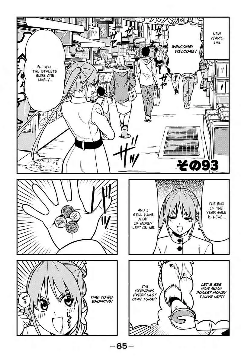 Aho Girl Chapter 93 page 2