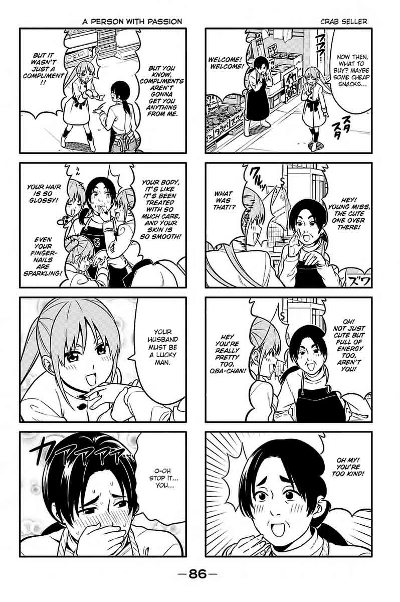 Aho Girl Chapter 93 page 3